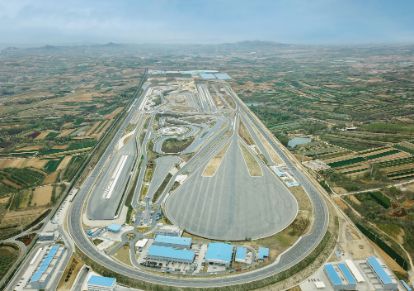 ICPG aereal view 2021